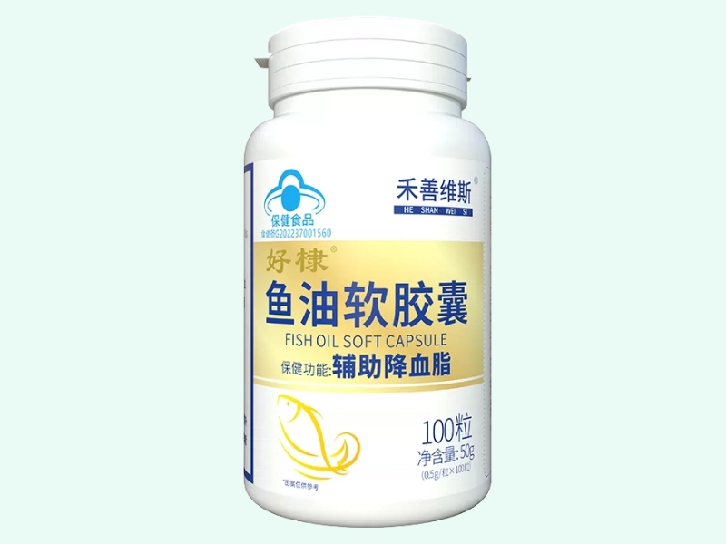 好棣®鱼油软胶囊