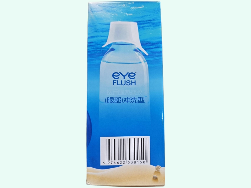 清视明医用退热凝胶