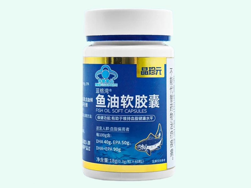 蓝格湾®鱼油软胶囊
