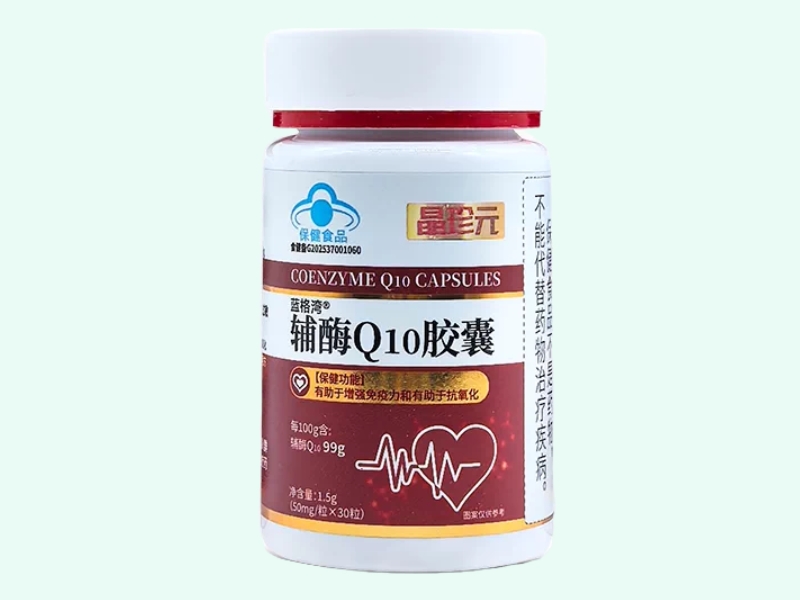 蓝格湾®辅酶Q10胶囊