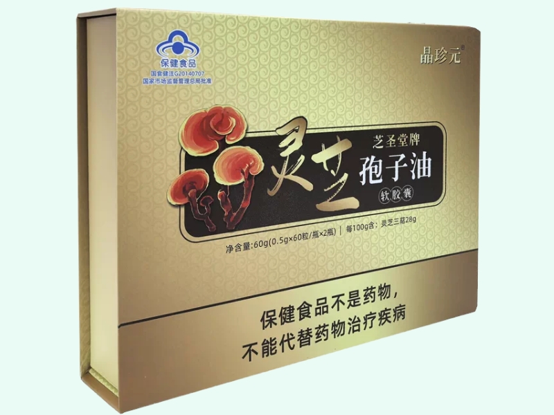 芝圣堂牌灵芝孢子油软胶囊