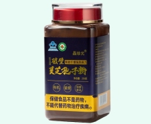 晶珍元破壁灵芝孢子粉价格对比