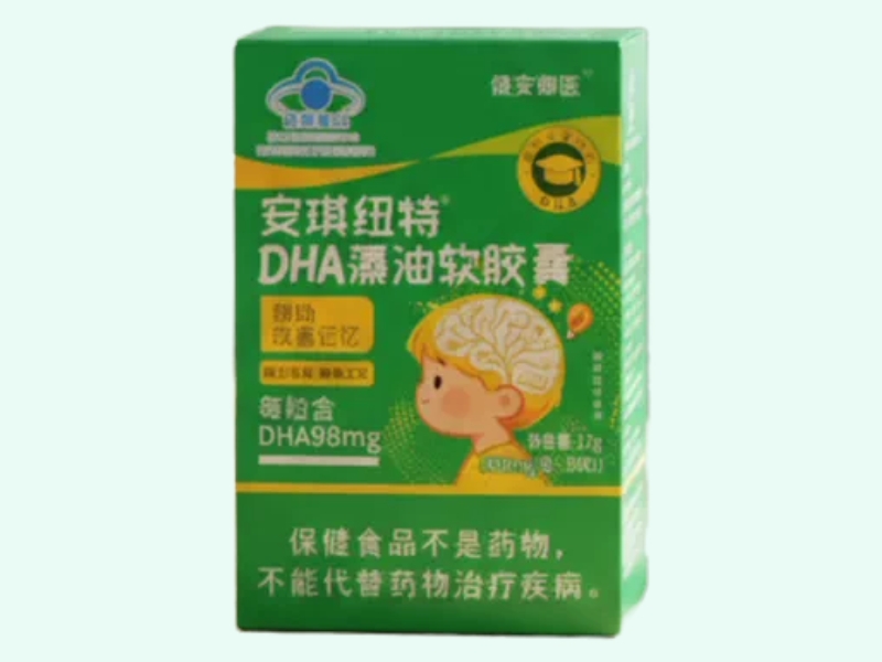 安琪纽特®DHA藻油软胶囊