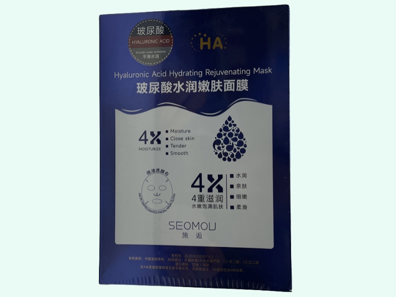 玻尿酸水润嫩肤面膜