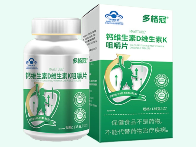 MAYETUBE®钙维生素D维生素K咀嚼片