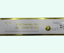 自风干型疤痕护理硅凝胶价格对比 25g 卡尔