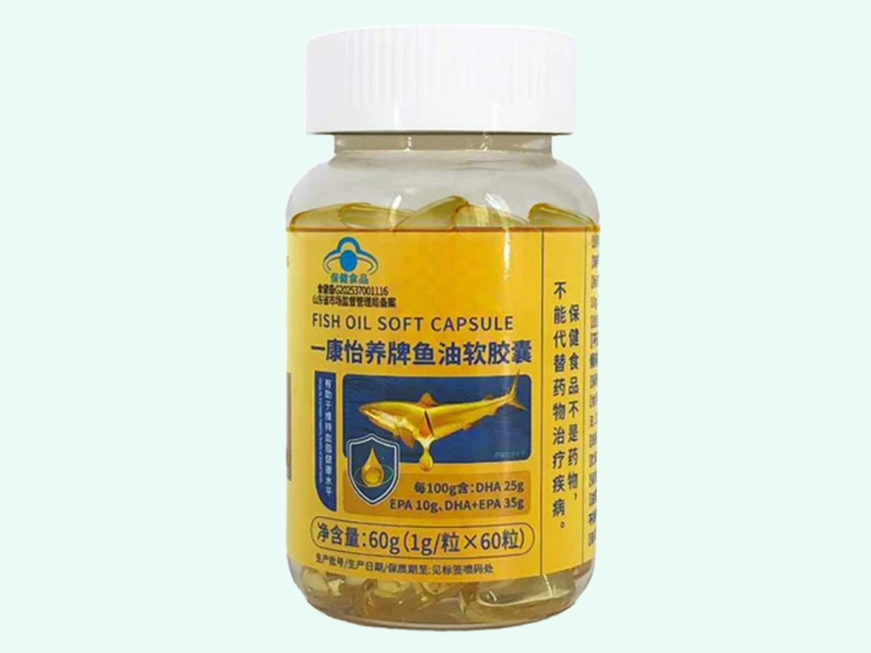一康怡养牌鱼油软胶囊