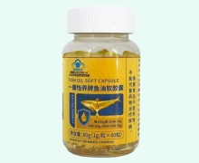 一康怡养牌鱼油软胶囊价格对比 60粒