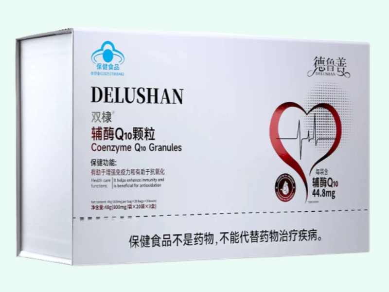 双棣®辅酶Q10颗粒