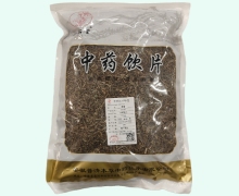 仙松堂萹蓄价格对比 0.5kg