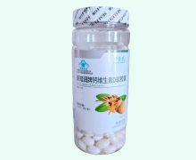 赞臣氏泽知润牌钙维生素D软胶囊价格对比