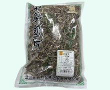 五盛鸡矢藤价格对比 0.5kg