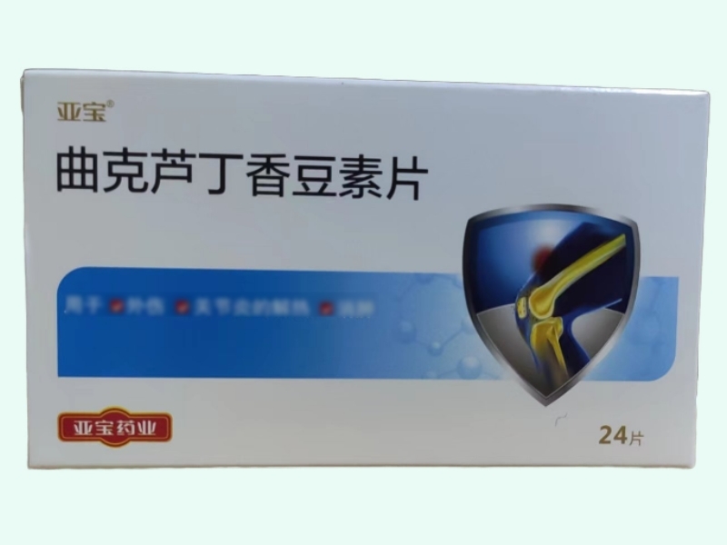 曲克芦丁香豆素片