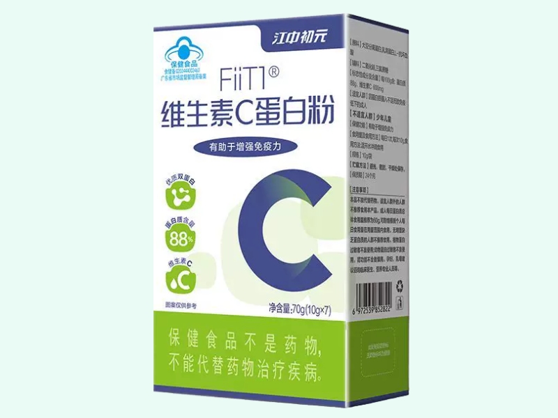 FiiT1®维生素C蛋白粉