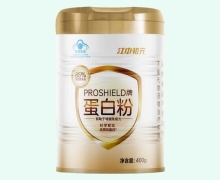 PROSHIELD牌蛋白粉价格对比 江中初元