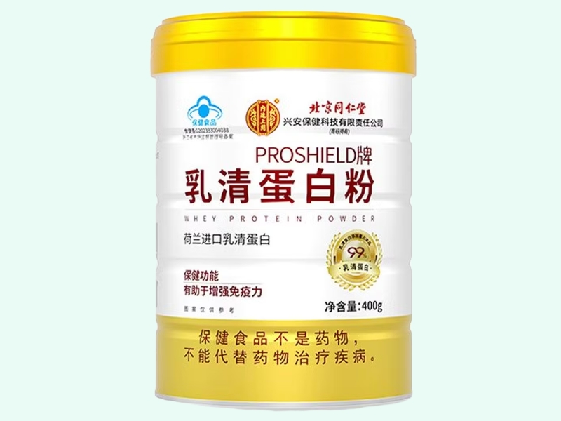 PROSHIELD牌蛋白粉