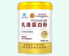 PROSHIELD牌蛋白粉价格对比 内廷上用