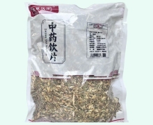益草汉方瞿麦价格对比 0.5kg