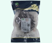 成通酒黄精价格对比 0.5kg