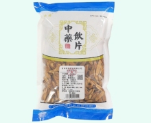 炙黄芪价格对比 精选斜片 聚北源