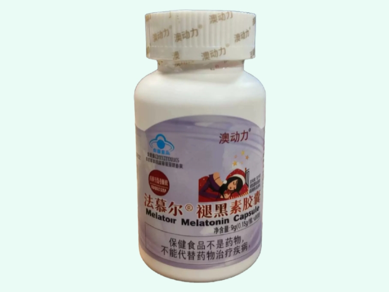 法慕尔®褪黑素胶囊