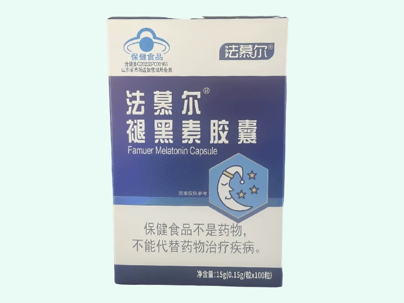法慕尔®褪黑素胶囊