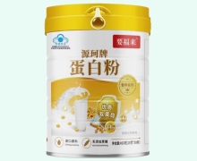 要福来源珂牌蛋白粉价格对比