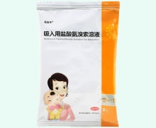 吸入用盐酸氨溴索溶液价格对比 易安平