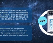 语宙天然矿泉水是真的吗？真有宣传的那么好吗？