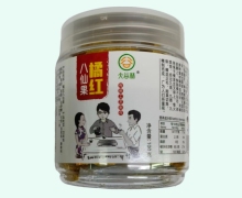 橘红八仙果价格对比 100g 大谷林