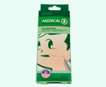 弗泰克医用硅酮疤痕凝胶价格对比 绿盒装