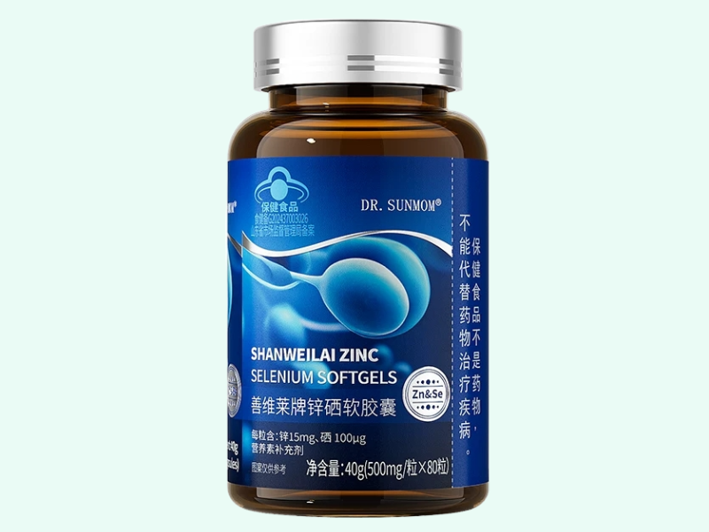 善维莱牌锌硒软胶囊