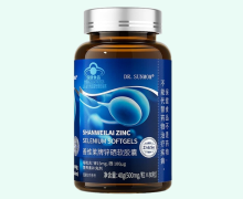 善维莱牌锌硒软胶囊价格对比 DR.SUNMOM