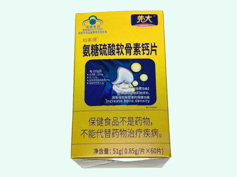 柏客健®氨糖硫酸软骨素钙片