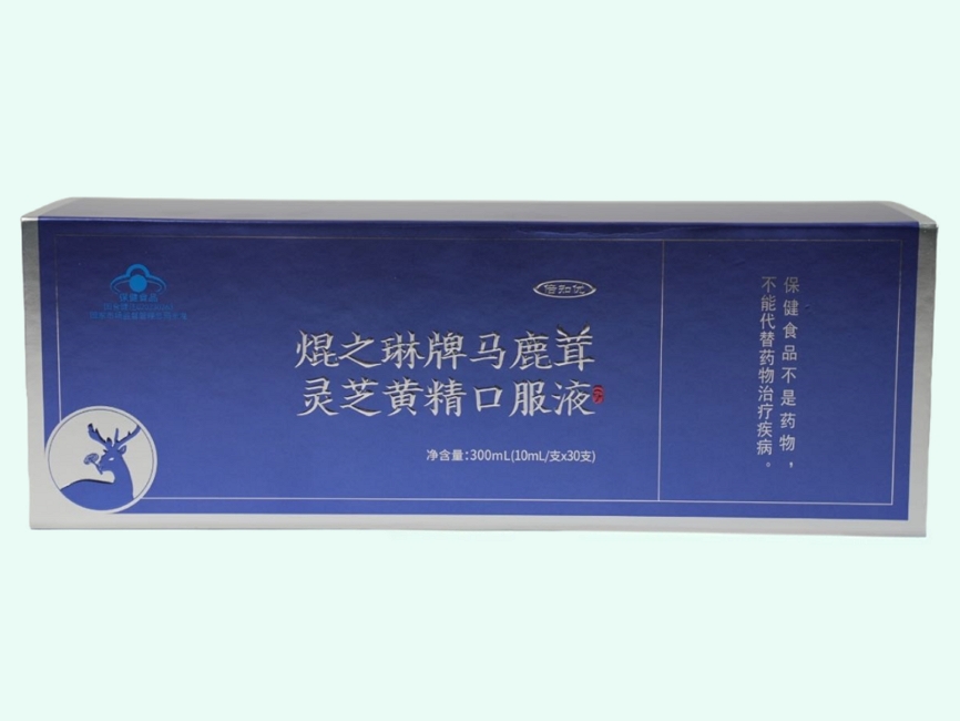 焜之琳牌马鹿茸灵芝黄精口服液