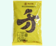 千方中药益智仁价格对比 0.5kg 海南陵水产