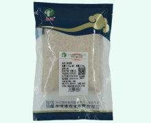 成通煅龙骨价格对比 0.5kg