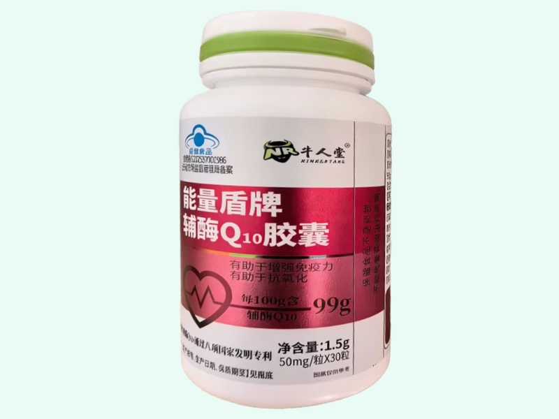 能量盾牌辅酶Q10胶囊