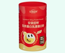 安琪纽特乳铁蛋白乳清蛋白粉价格对比 38袋