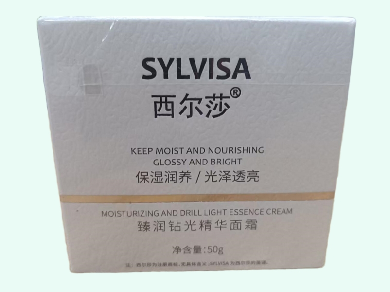 臻润钻光精华面霜