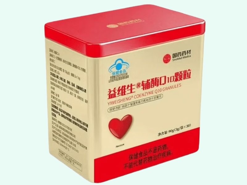 益维生®辅酶Q10颗粒