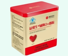 益维生辅酶Q10颗粒价格对比 国药药材