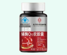 乐氏南同美如春辅酶Q10软胶囊价格对比