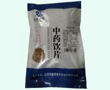 国康中药醋乳香价格对比 0.5kg