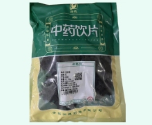 润德酒黄精价格对比 0.5kg