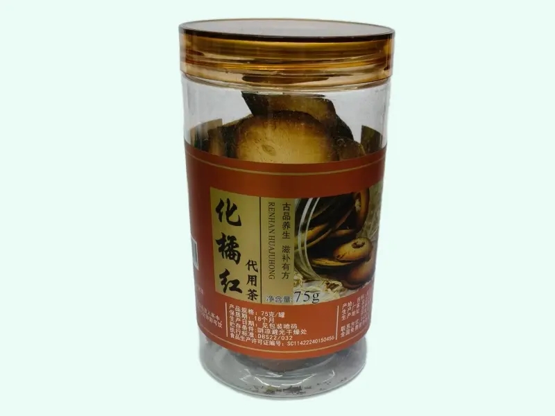 古宫坊化橘红代用茶