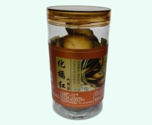 古宫坊化橘红代用茶价格对比 75g