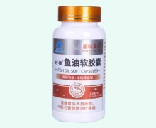 好棣鱼油软胶囊价格对比 诺特莱氏
