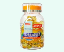思亿牌鱼油软胶囊价格对比 康琪100