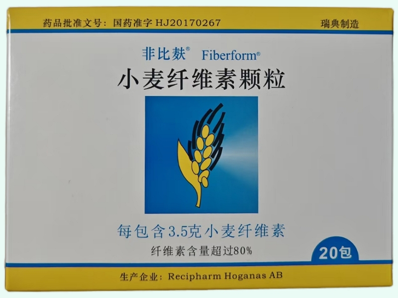 小麦纤维素颗粒